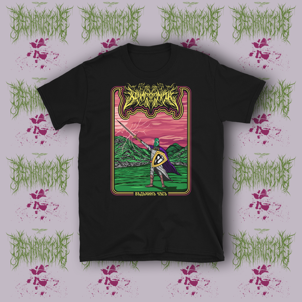 Behrosth- Witch Hour Shirt